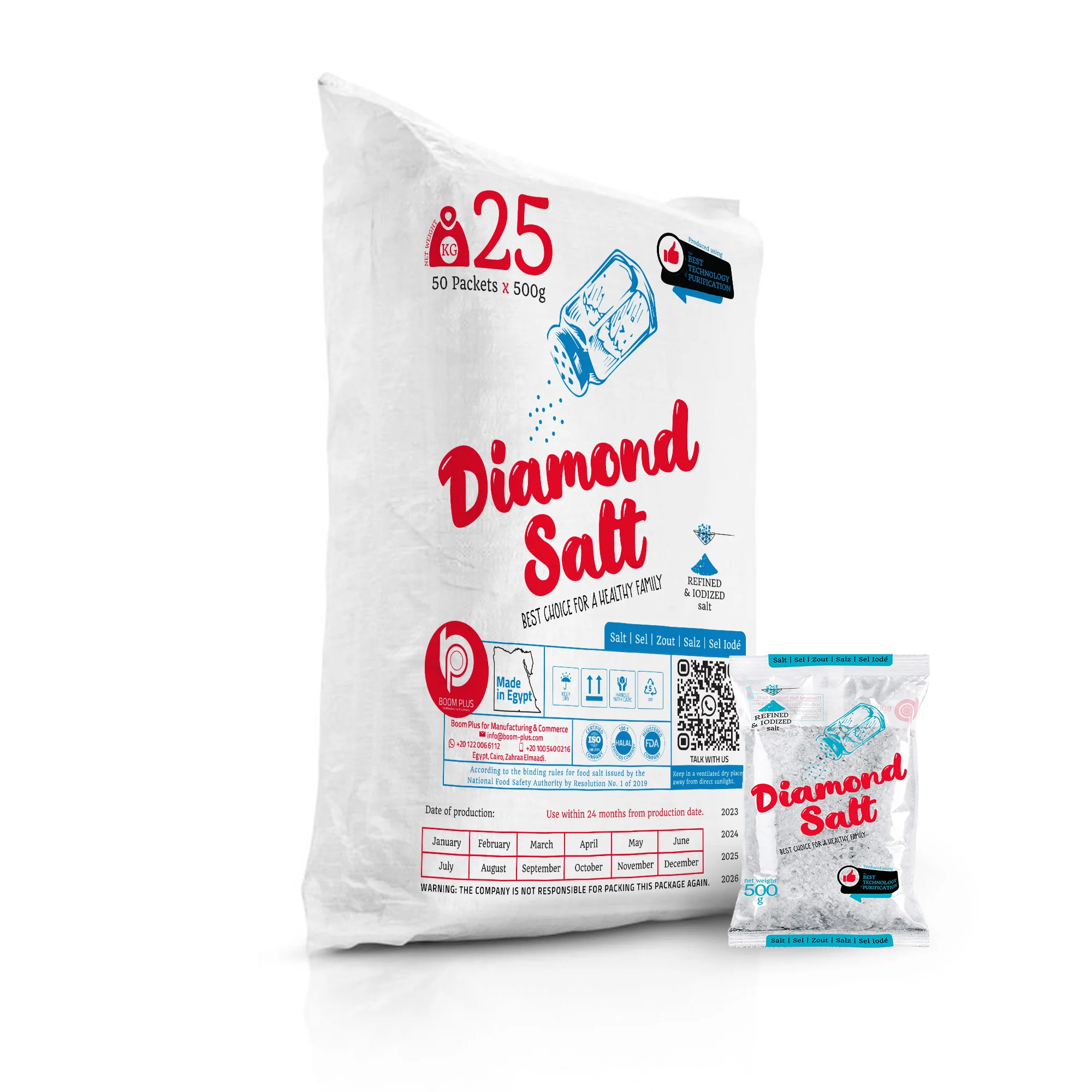 Diamond Salt 500 gm brand Coarse Refined Customizable Packaging Options OEM Bulk packages
