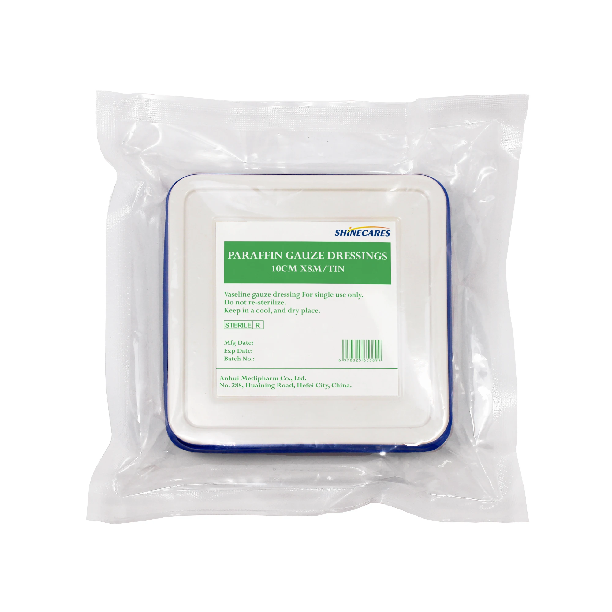 12 or 16 PLY 7.5*7.5CM 10*10CM Sterile Soft Medical Gauze Swab With 9 - 39 Thread