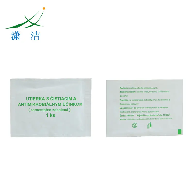 2022 wet wipes scented hand wipes individually wrapped  wholesale towels restaurant wet wipes