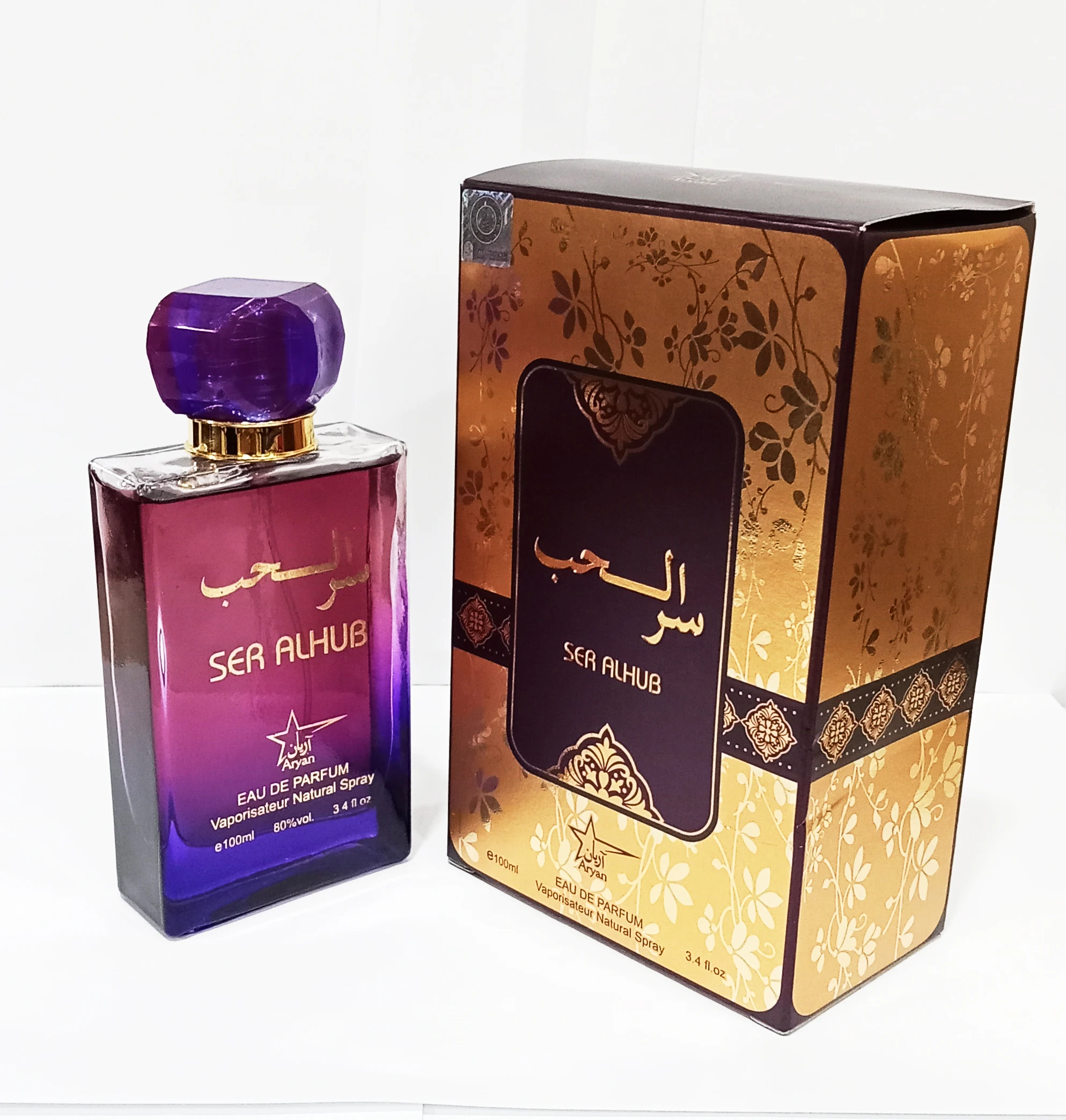 Aryan Ser Al Hub 100ml Perfume Manufacture Best high quality perfumes men unique name perfumes