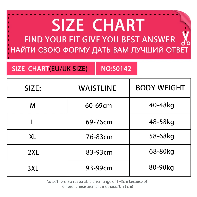 Wholesale High Quality Women Plus Size Body Shapewear Waist Trainer Corset Pant Shaper