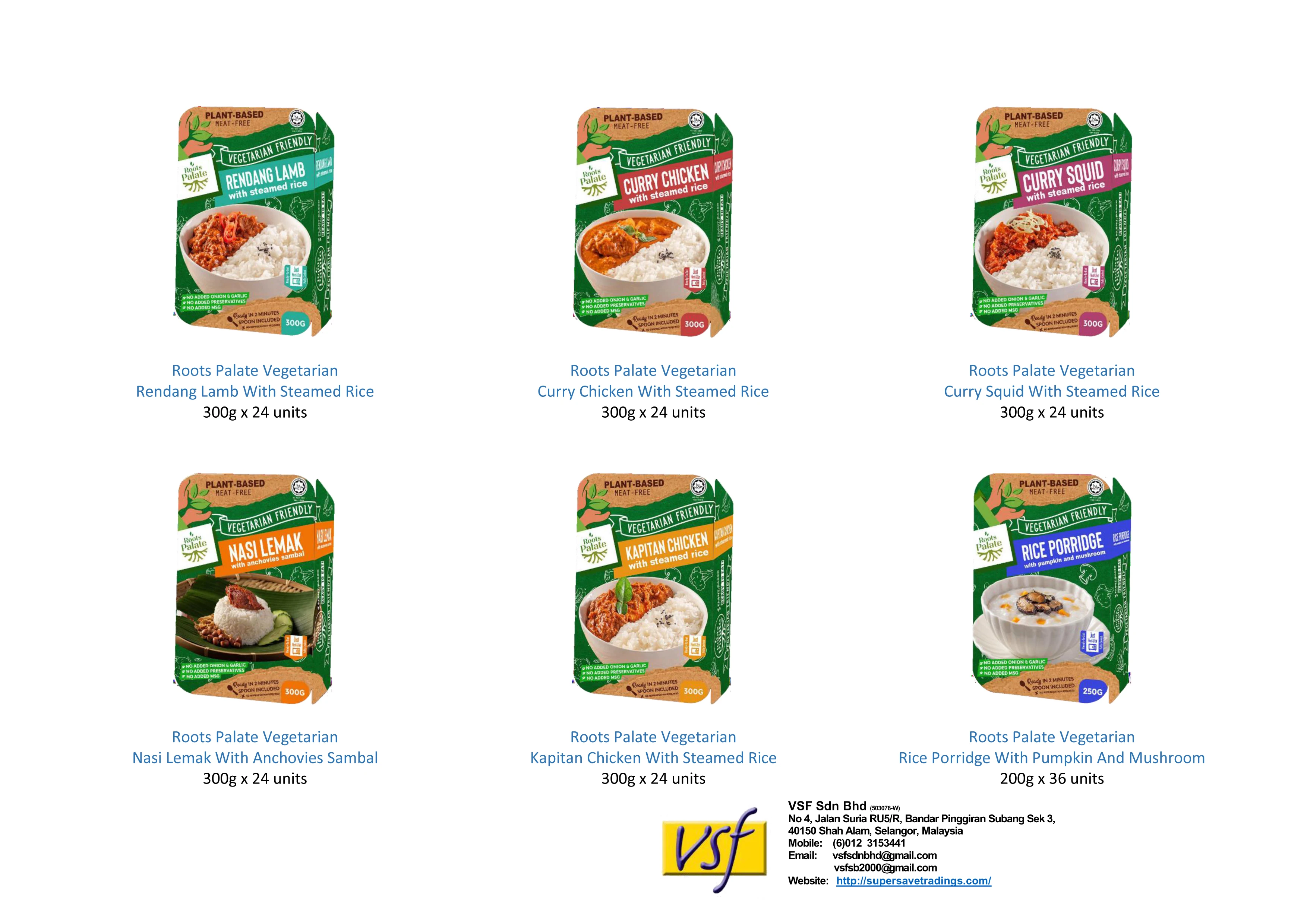 Roots Palate Vegetarian Kapitan Chicken With Steamed Rice Instant Rice Ready-to-Eat Plant Based Instant Food  300g x 24 units