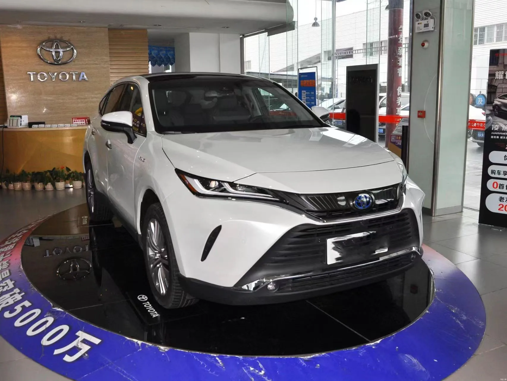 Toyota Lingfang HARRIER 2022 Dual Engine 2.5L CVT 4WD Premium Edition