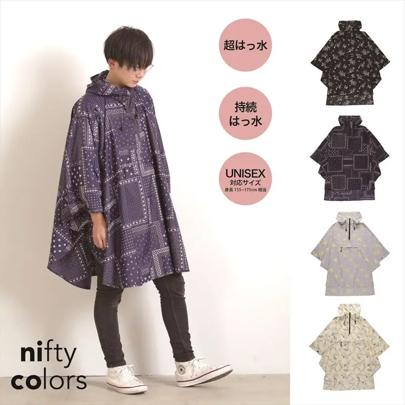 peach drop bird rain poncho