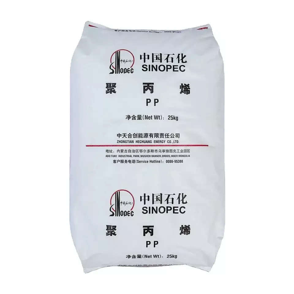 Highest Quality Injection Grade Recycled PP Granule Pellets PP Plastic Raw Material PP Granules Resins