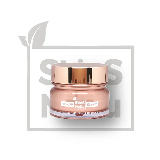SKINSNODU Cream Korea Skincare Face Firming moisturizer Nutrition Elasticity Vitality Collagen Aloevera Rosemary Rice Mushroom