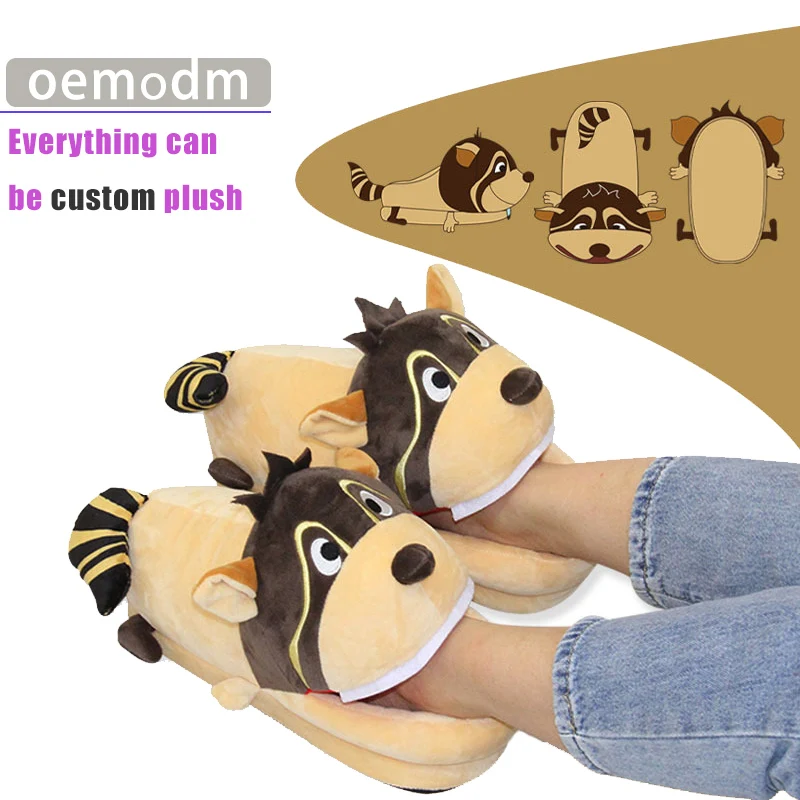 Wholesale Custom Design Made Cute Funny Soft Stuffed Animal Custom Plush Cartoon Slippers for Children kawai plush toys