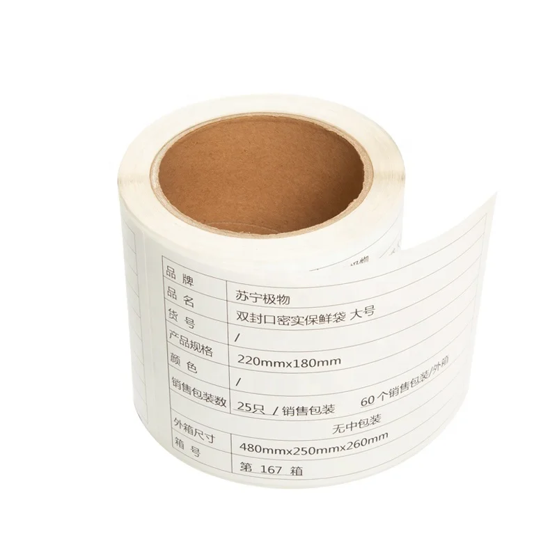 Eco-friendly Self-adhesive Paper Sticker Semi-glossy Cheap Adhesive Thermal Printing Transfer Label Manufacturers