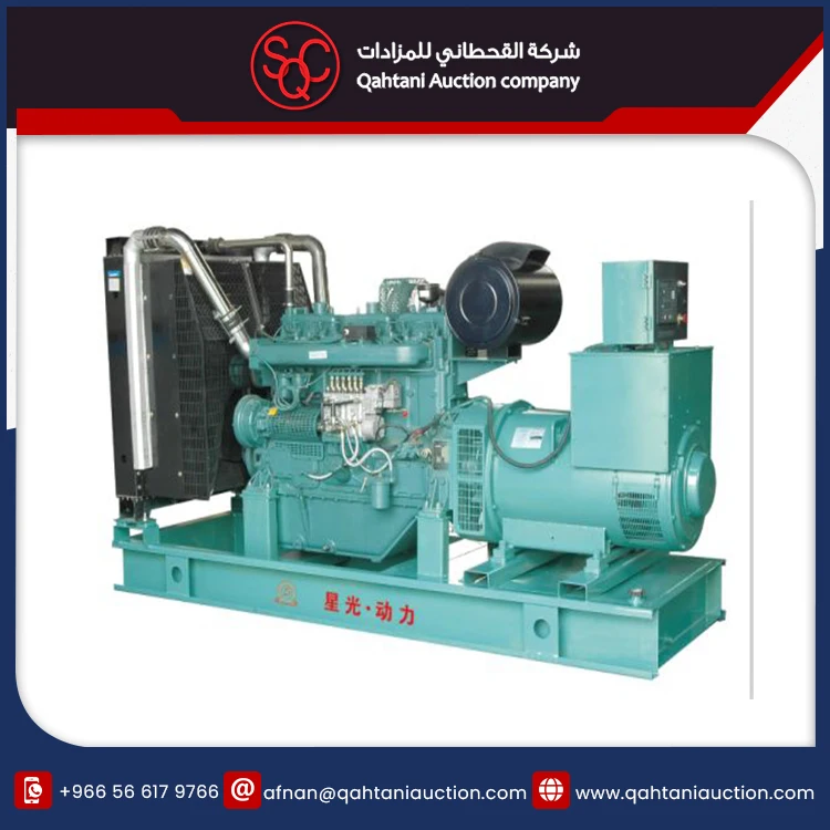 second hand  18.75 kva 15 kw 3 phase diesel Super Silent Diesel generator for hot sale in saudi arabia
