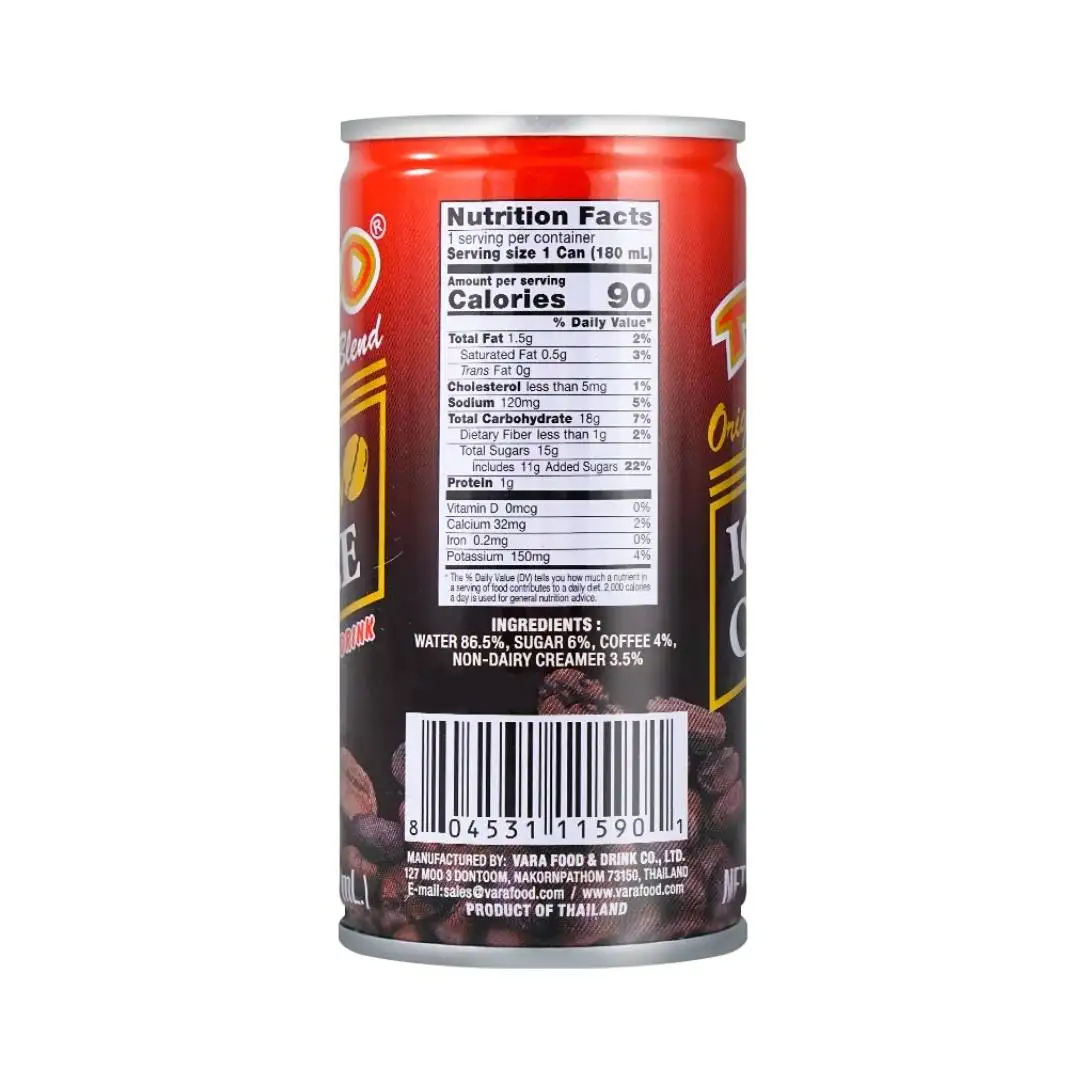 New Hot Selling Product 2023 TASCO COFFEE DRINK (SLIM) 180ml