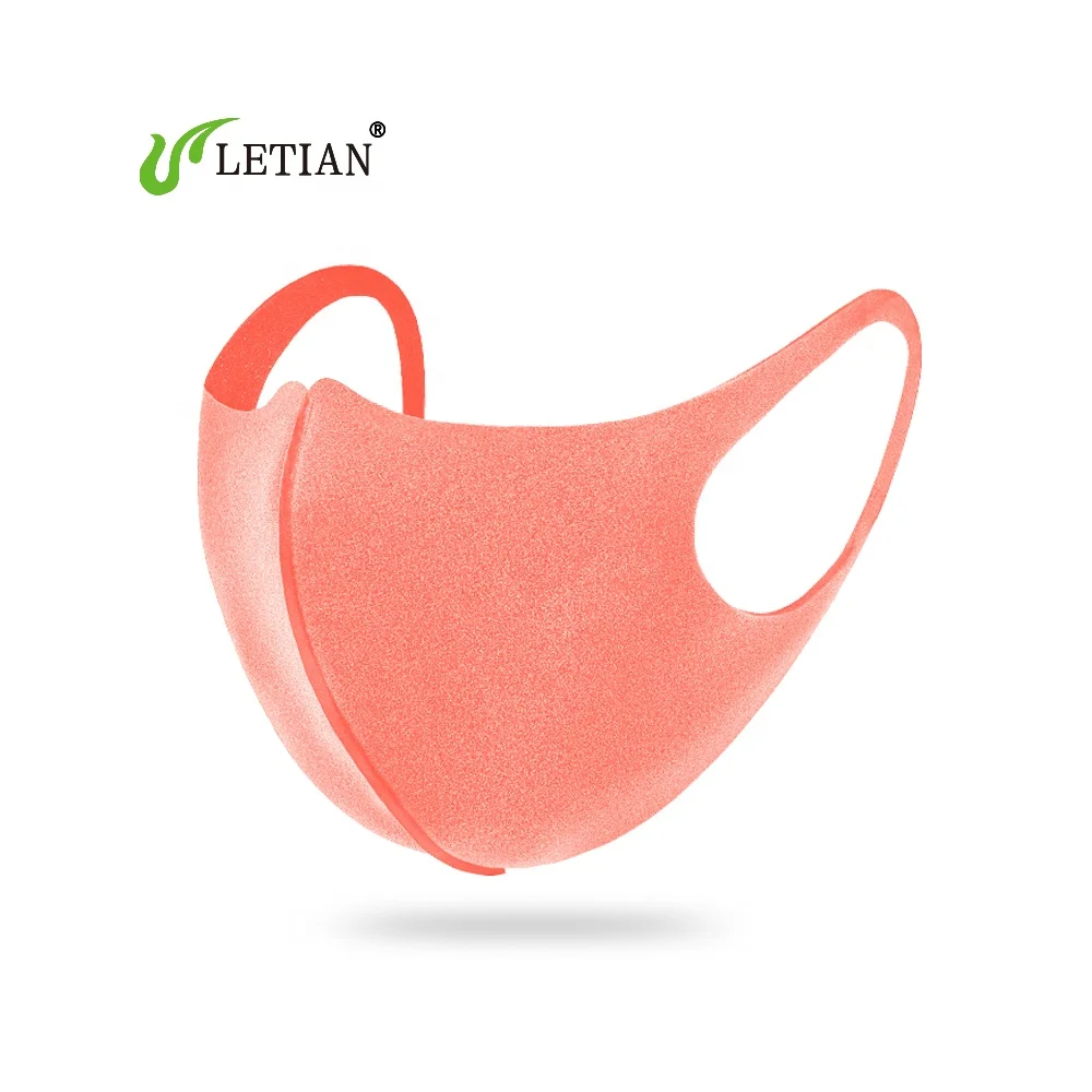 LETIAN anti-dust children color Kids Polyurethane Sponge Masks (non-medical)