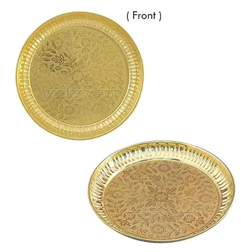Handmade Brass Puja Thali with Flower Embossed Design for Home and Office Decoration (Gold 6 Inch) -Set of 2
