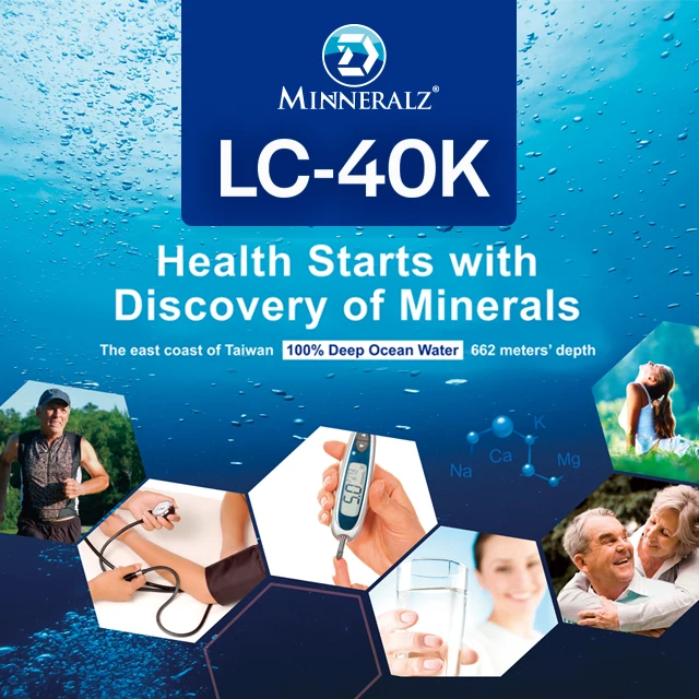 [D-minneralz] Taiwan Natural Deep Sea Minerals Concentrate for healthy food or drinks