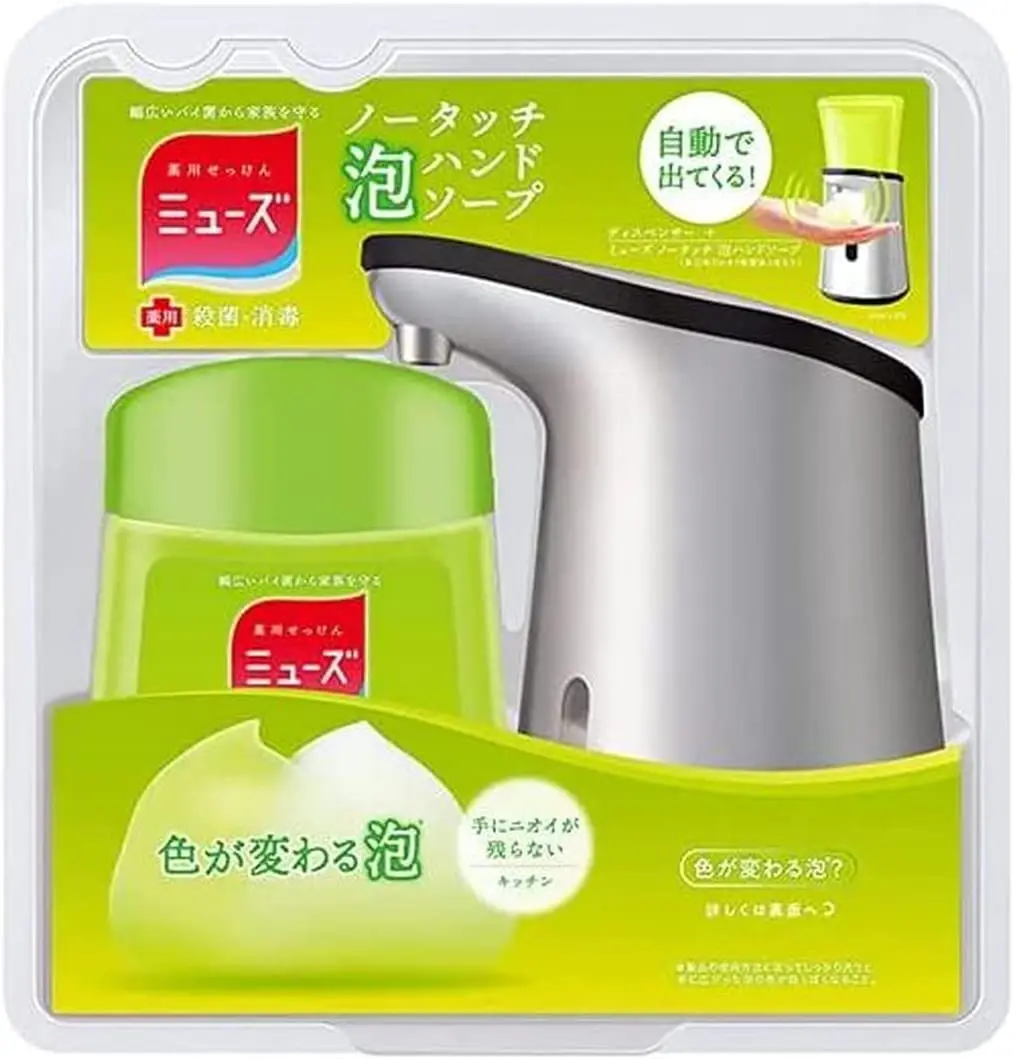 Japan Designed  Earth Pharmaceutical Muse Non-Touch Automatic Foaming Hand Soap Dispenser Alcohol Dispenser 250ml Great Buy