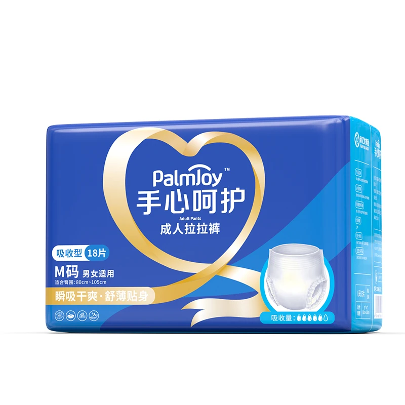 Manufacturer Super Soft Absorbent Ultra Thick Disposable Adult Pull Up Diapers pants