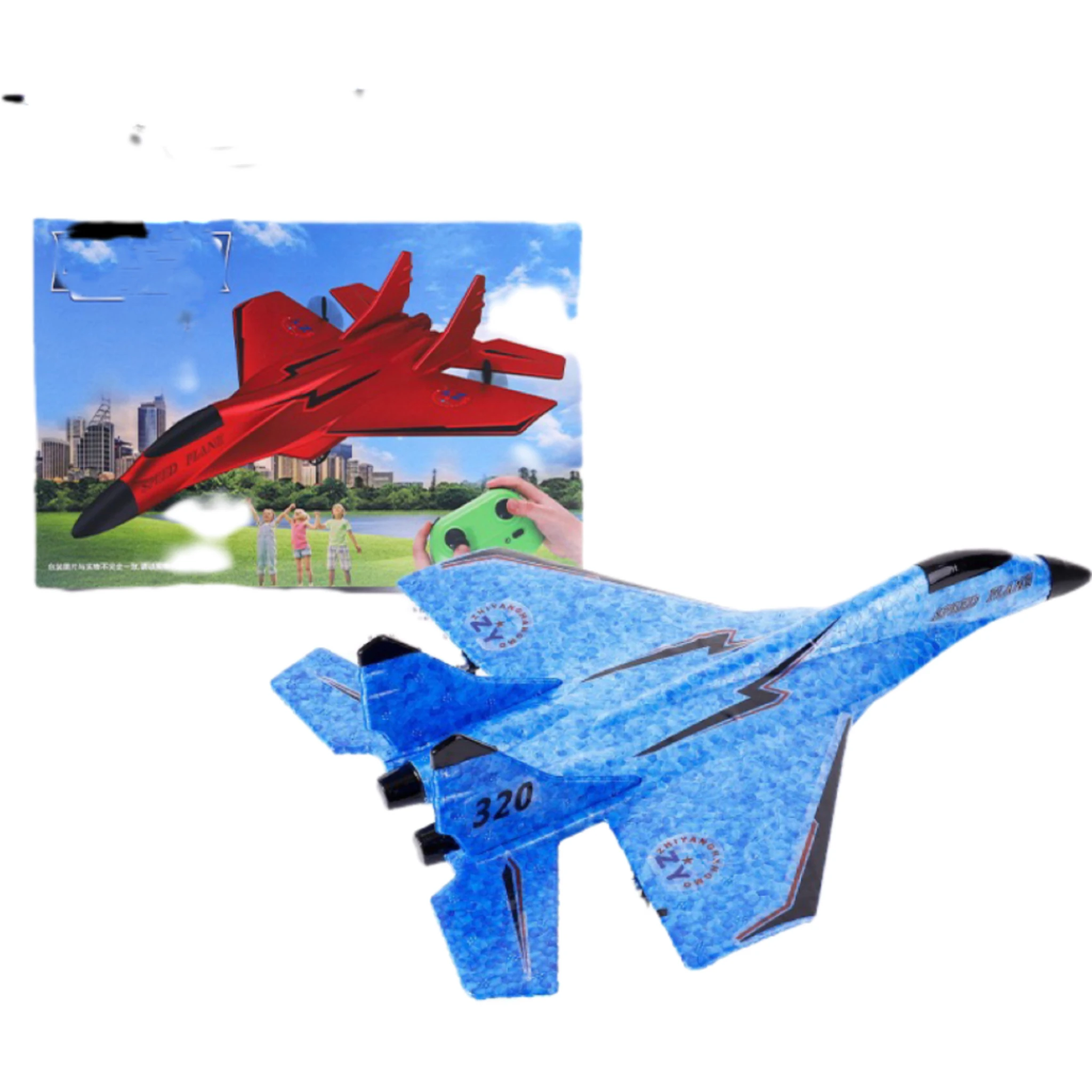 2.4G Glider RC Drone RTF MIG 320 Fixed Wing Airplane Hand Throwing Foam Dron Remote Control jet outdoor rc plane toy
