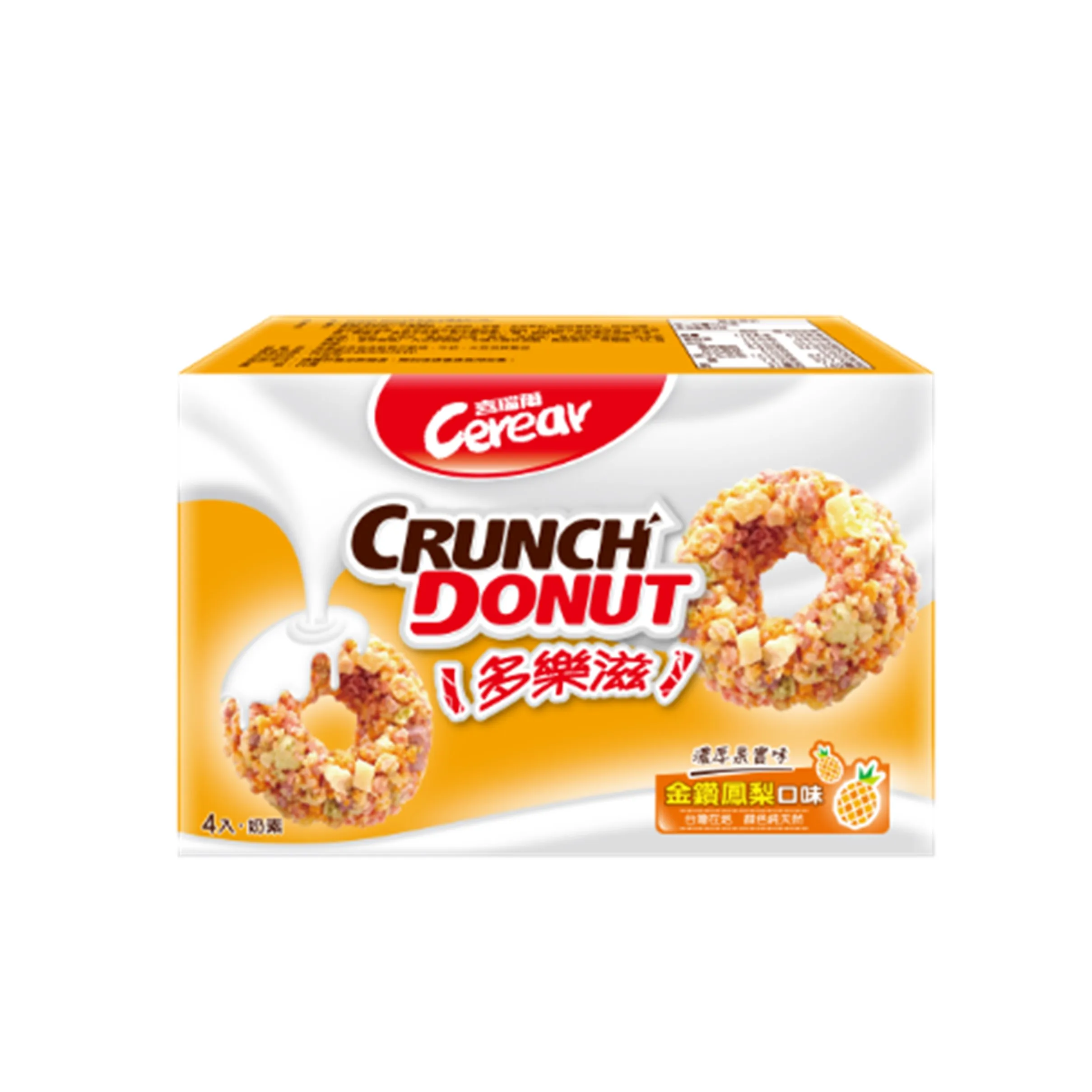 Хрустящее печенье с ананасом и