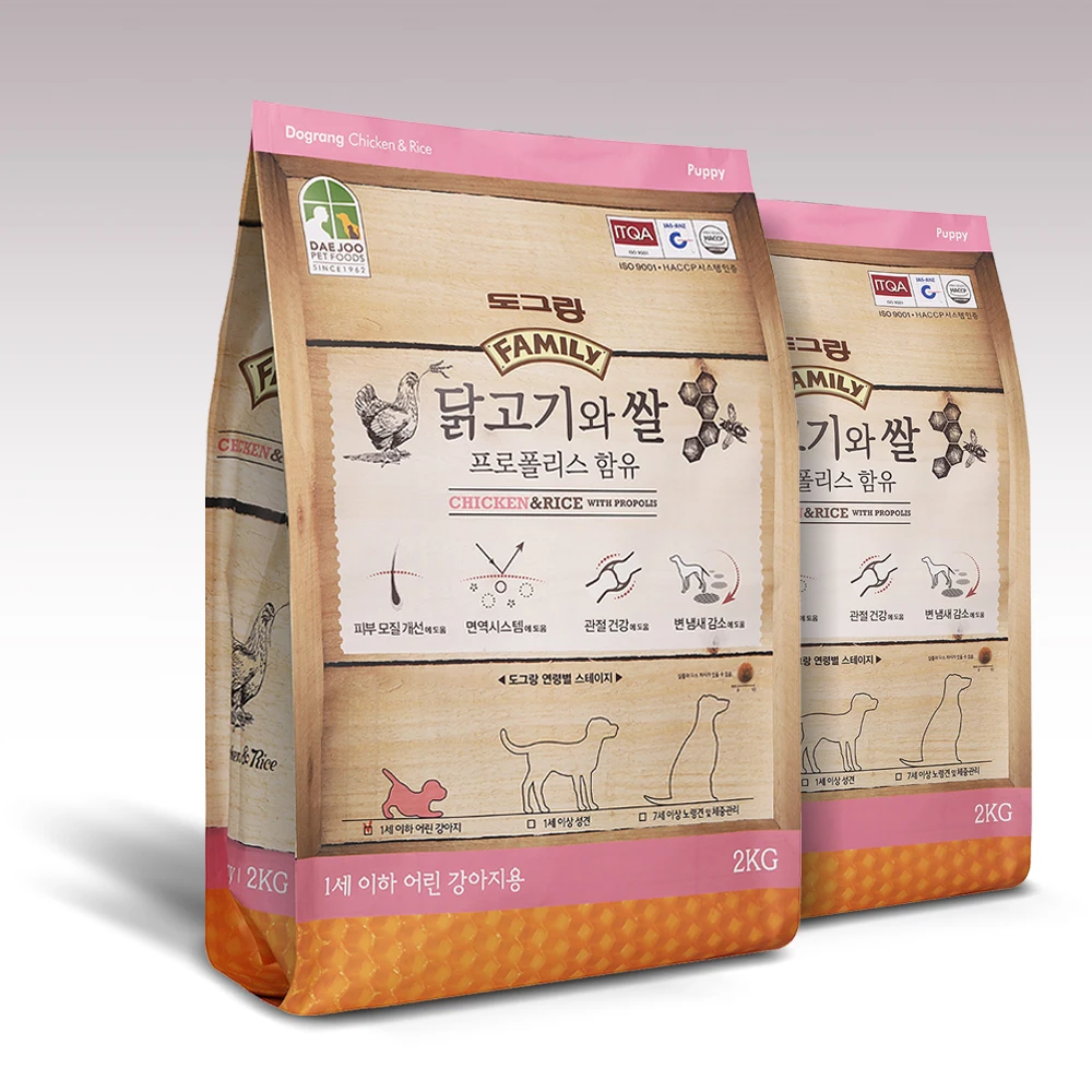 Korea Brand Dog Food for Puppy Chicken + Rice Pet Dry Food Dograng 2kg High Protein The Most Popular Dog Food Puppy Under 1 year