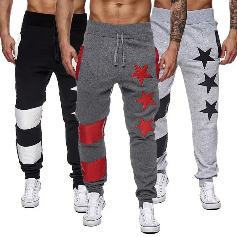 Men Custom Design High Quality Cotton Jogger Sweatpants Gyms Fitness Workout Loose Hip Hop Print Trousers
