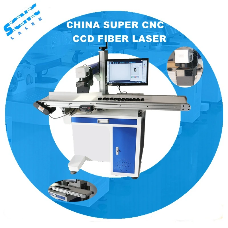 Supercnc metal engraving visual position ccd Laser Marking Machines For Farms