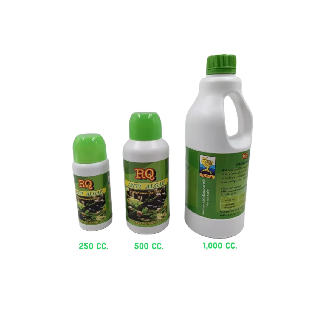 RQ 1000ml Anti Algae Fish Tank Aquarium Water Supplement Plastic Bottle Packaging for Fish Species