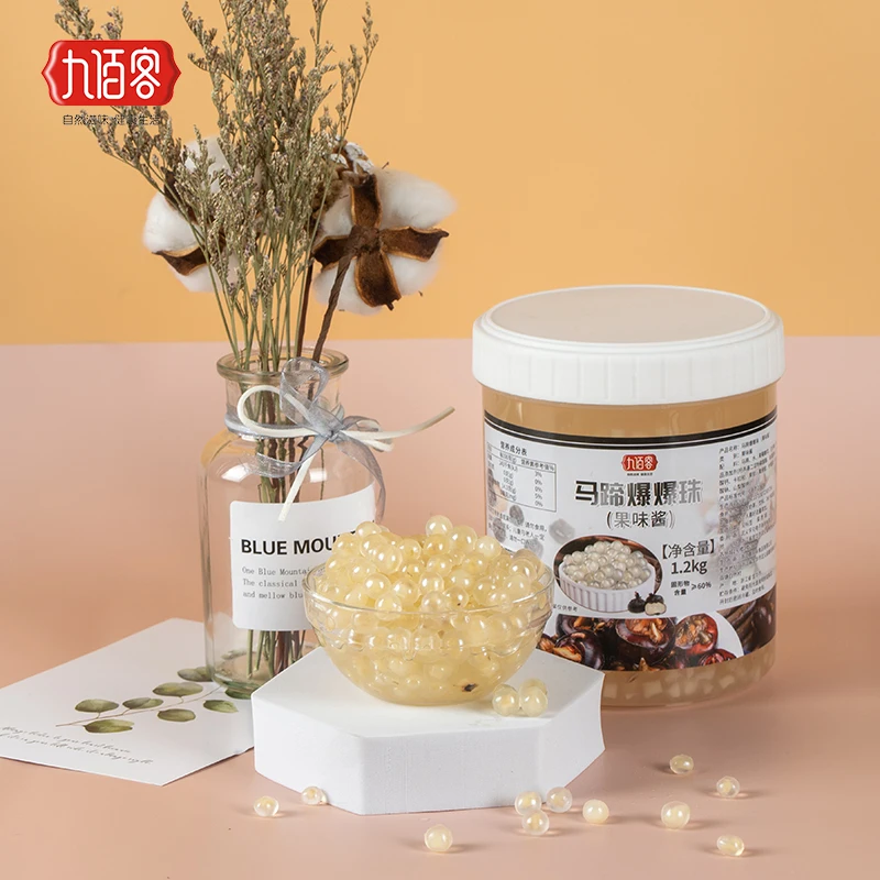 Factory Direct Sales 1.2Kg Horseshoe Flavor Popping Boba Coconut Bubble Tea Branch Special Instant Popping Bursting Boba