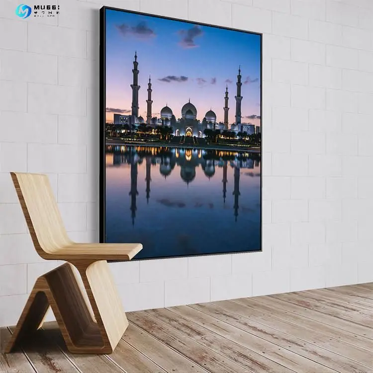 Modern Islamic Art Painting Hanging Islamic Painting Wall Art Decoration Wholesale on Crystal Porcelain Painting Wall 2023