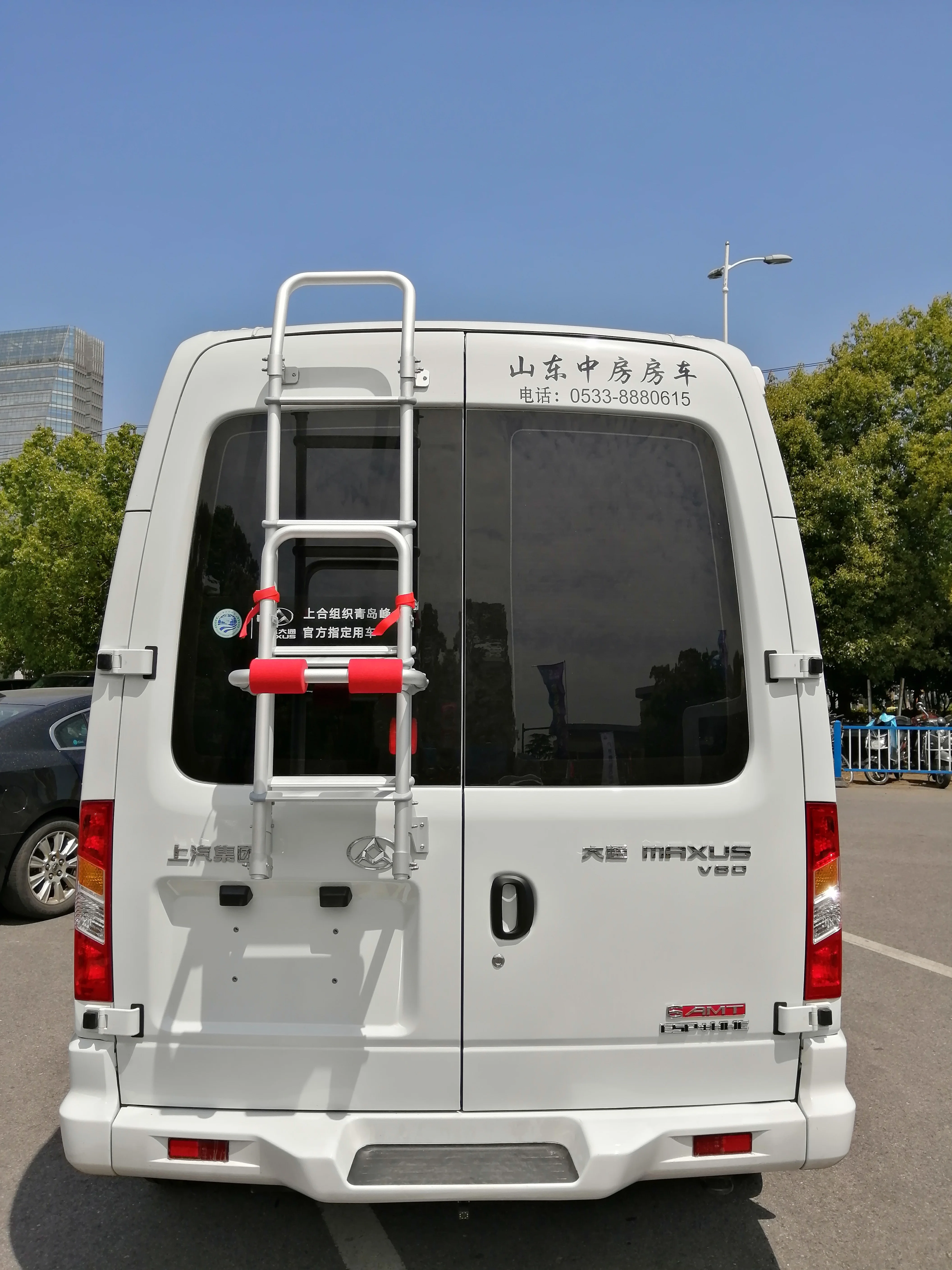 Easy-to-install Rear Folding RV Ladder Motorhomes Accessory