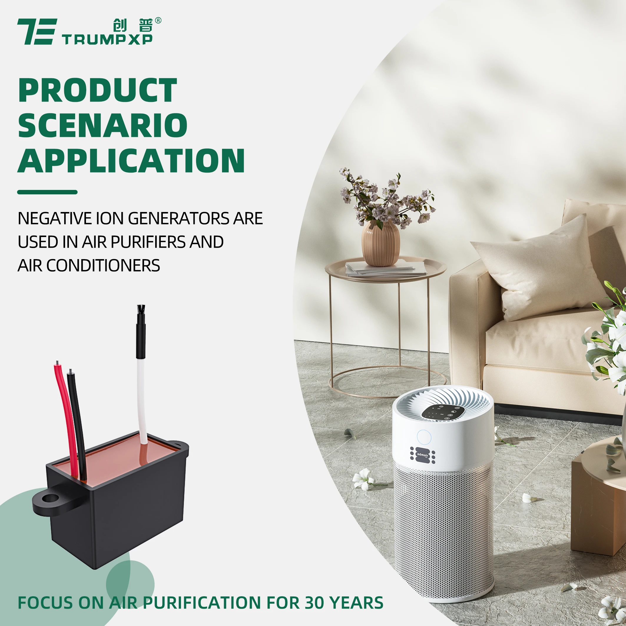 car refrigerator parts dc 12v  negative ion generator high output 6.0kv-7.5kv ionizer module