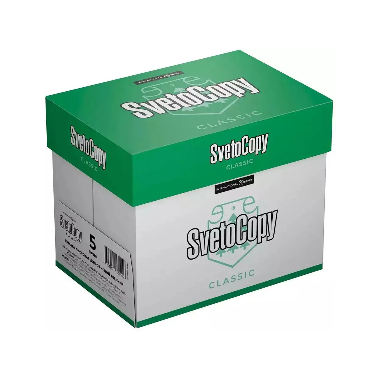 Sveto copy Double a A4 Copy Paper A4 70/75/80 GSM Ready to Ship 100% Pulp 80gsm A4 Paper 80gsm 75gsm 70gsm,80g / Colored FR