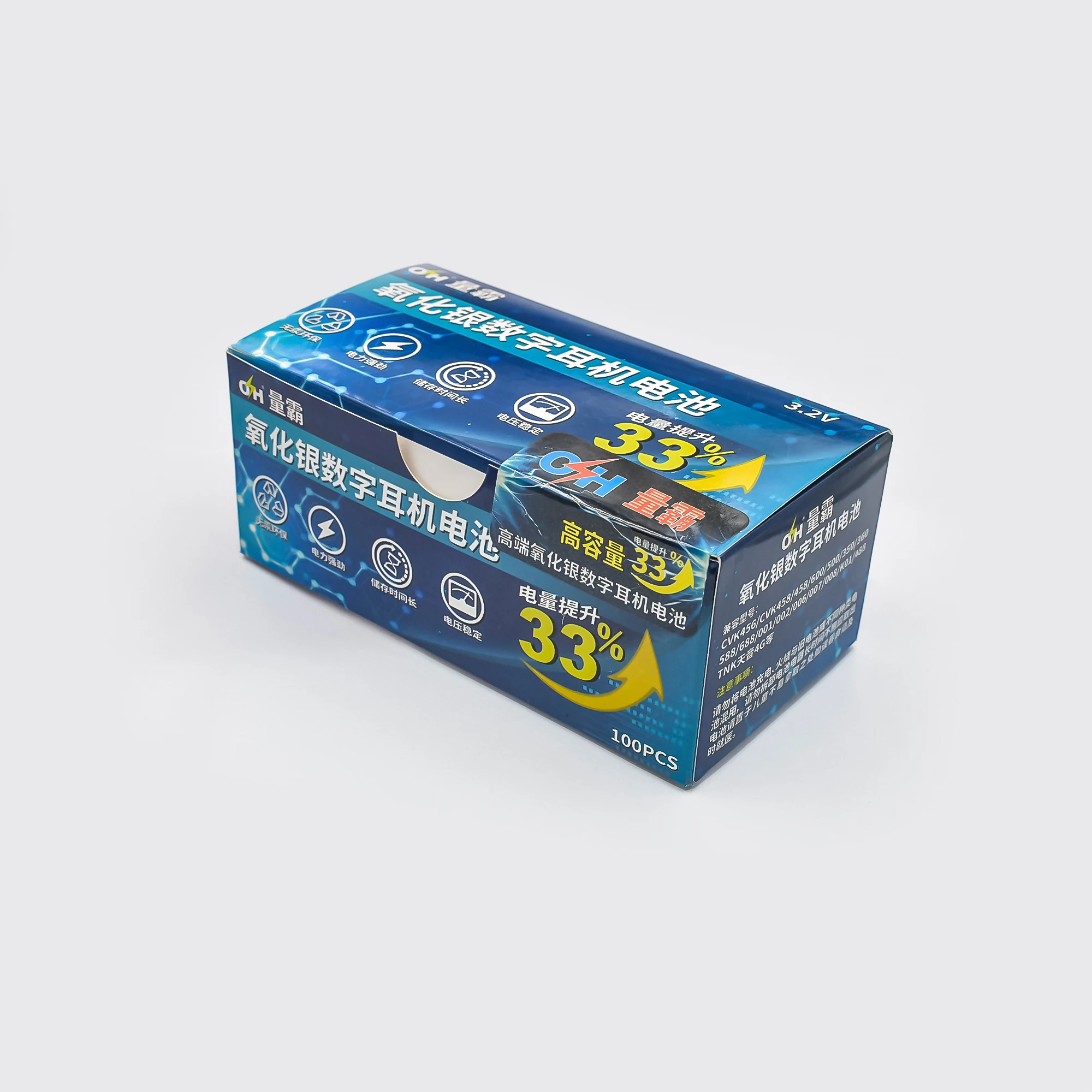 High capacity 007 digital headphone battery cvk458 one-on-one 001 680 698 v1 universal earplugs