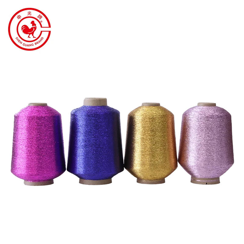 MX Type Metallic Yarn Embroidery Thread Metallic Silvery and Golden, Needlework Yarn Crafting and Sewing