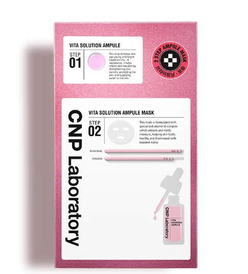 CNP VITA-BBRIGHTENINGAMPULE 2-ступенчатая маска 5 листов корейский косметический продукт Уход за кожей