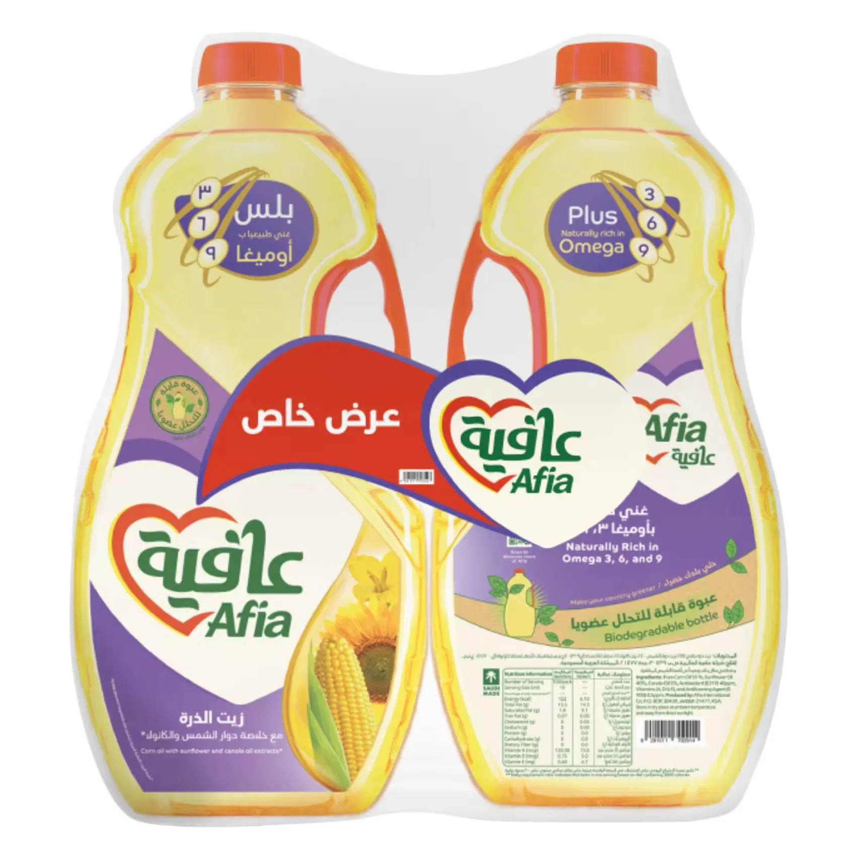 Top Quality Maize oil cooking / Factory Refined Corn Oil from USA & Brazil  corn cooking oil