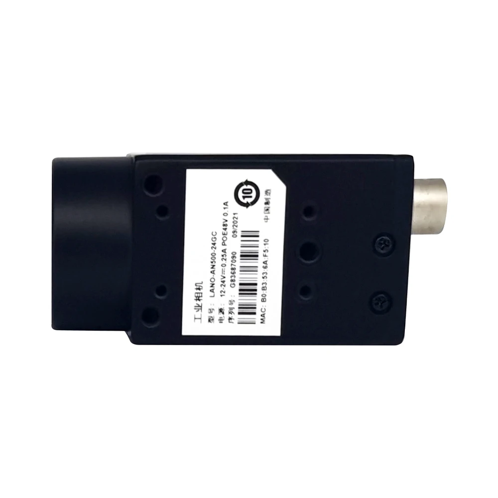 Manufacturers Cmos Wide Angle Machine Vision Industrial Inspection Camera