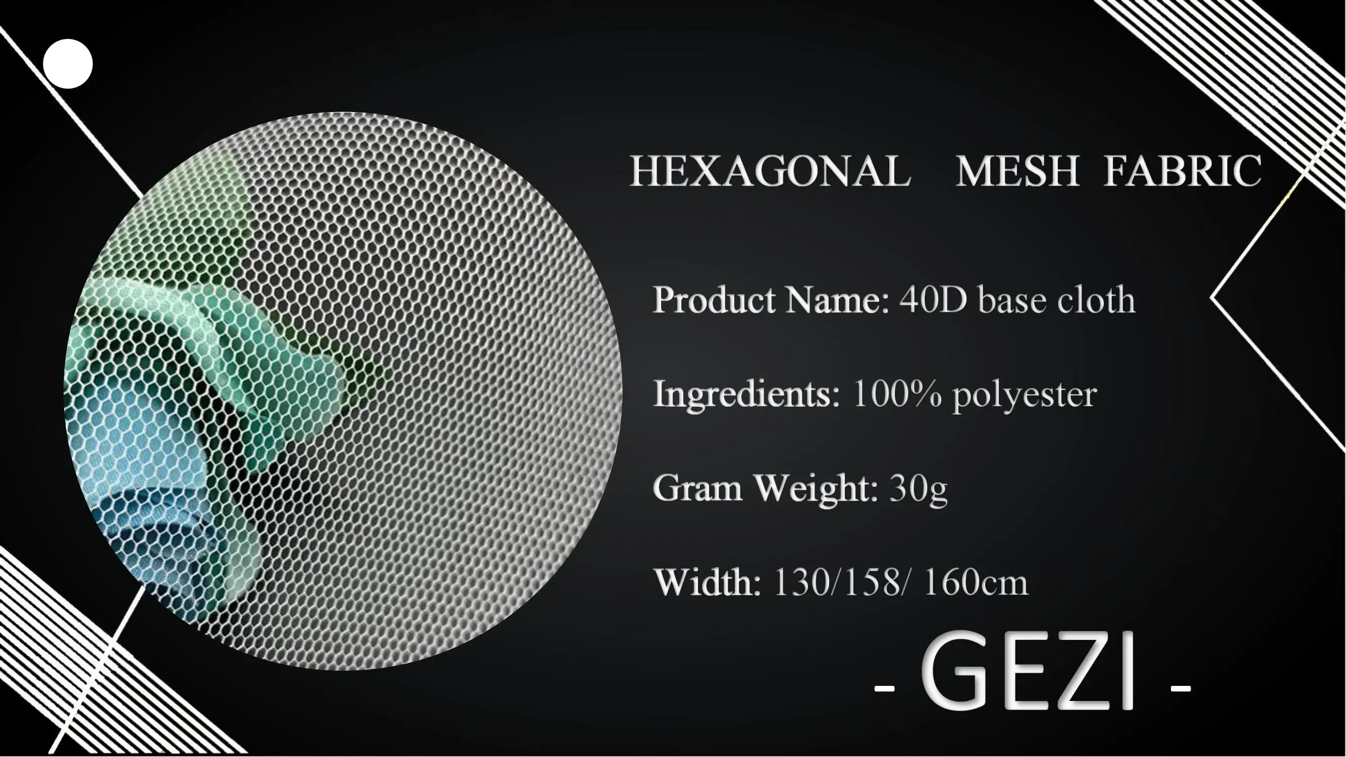 nylon fabric mesh.jpg