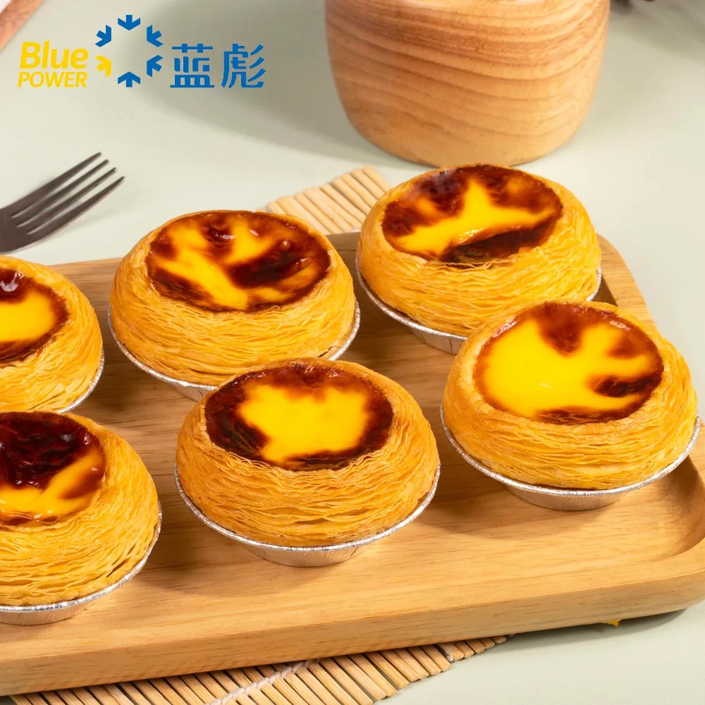 Frozen Pre-made Butter Portuguese Tart crispy pastry for supermarket delicious pastel de nata
