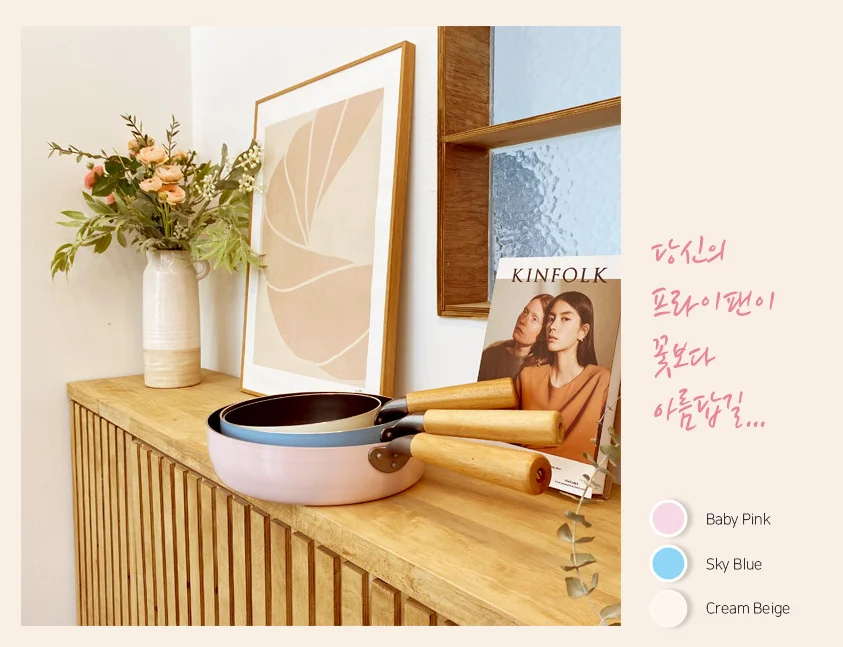 [JINIPAN]KOTRA cookware IH Fry Pan 28 Tri Ply Bonded Fry Pan with Lid Conical Shape Stainless Steel Space Cover