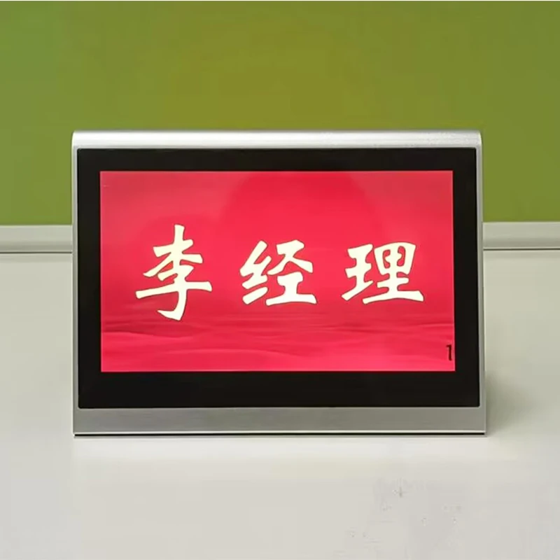 7 Inch Electronic Conference Nameplate Electronic Digital Label Large E Paper Wireless Bluetooth E Ink Display