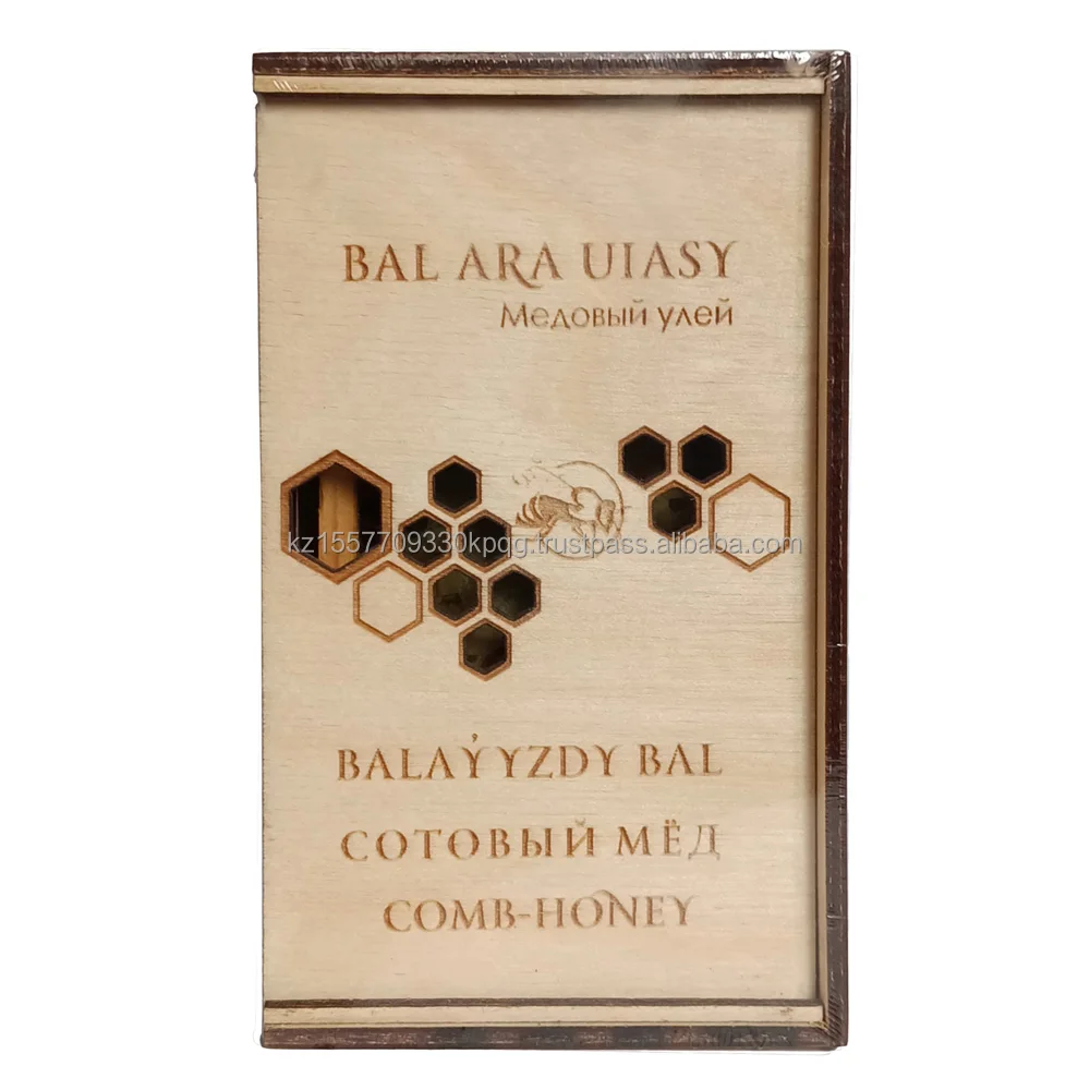 Natural eco friendly Comb honey 2  with natural trace elements enzymes and vitamins made in Kazakhstan factory