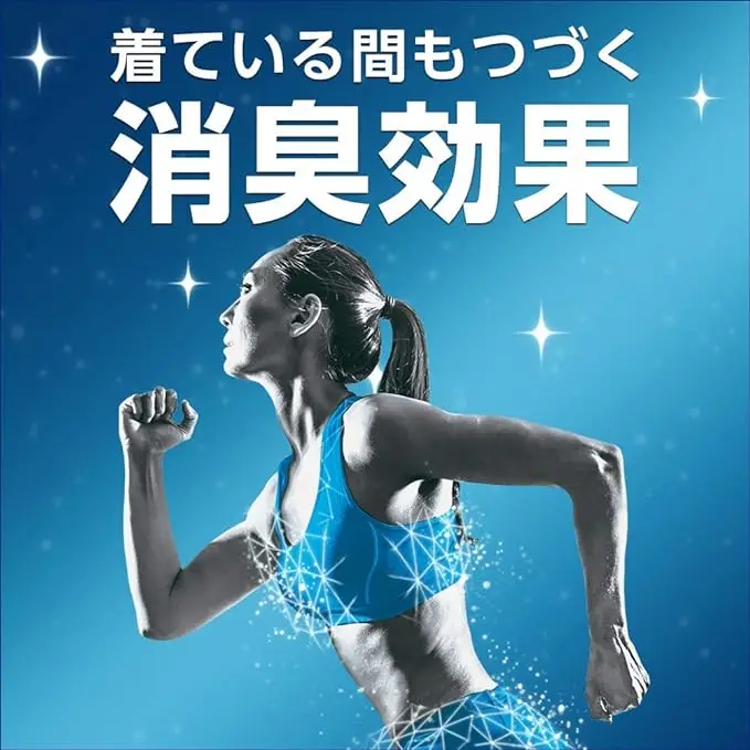 Bold Liquid Softener Laundry Detergent Fresh Pure Clean 850g