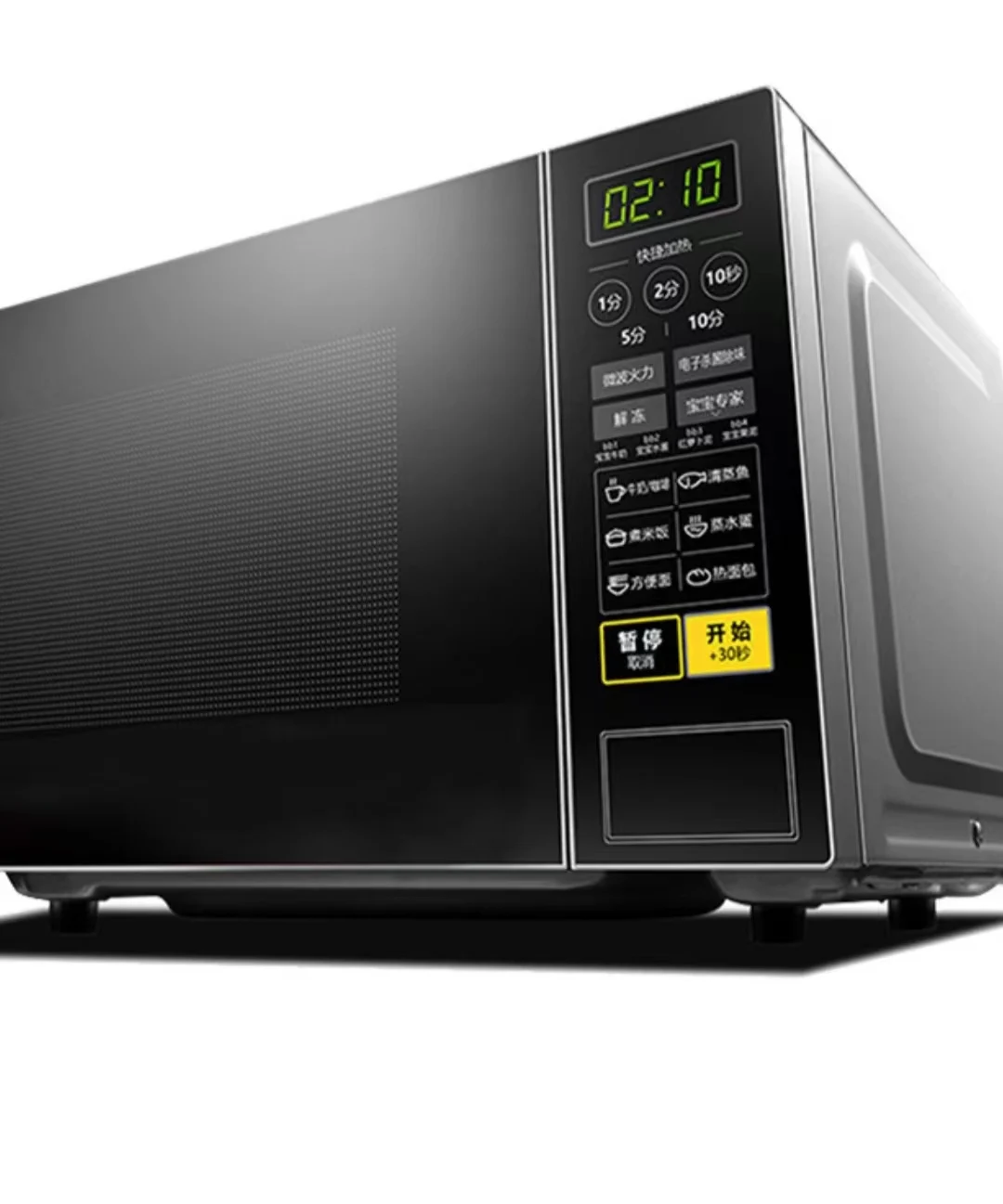 20L микроволновая печь хорошего качества