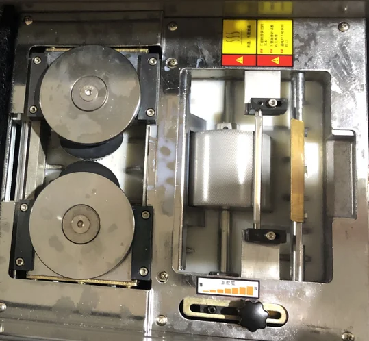 C20 A4 интеллектуальная клеевая машина