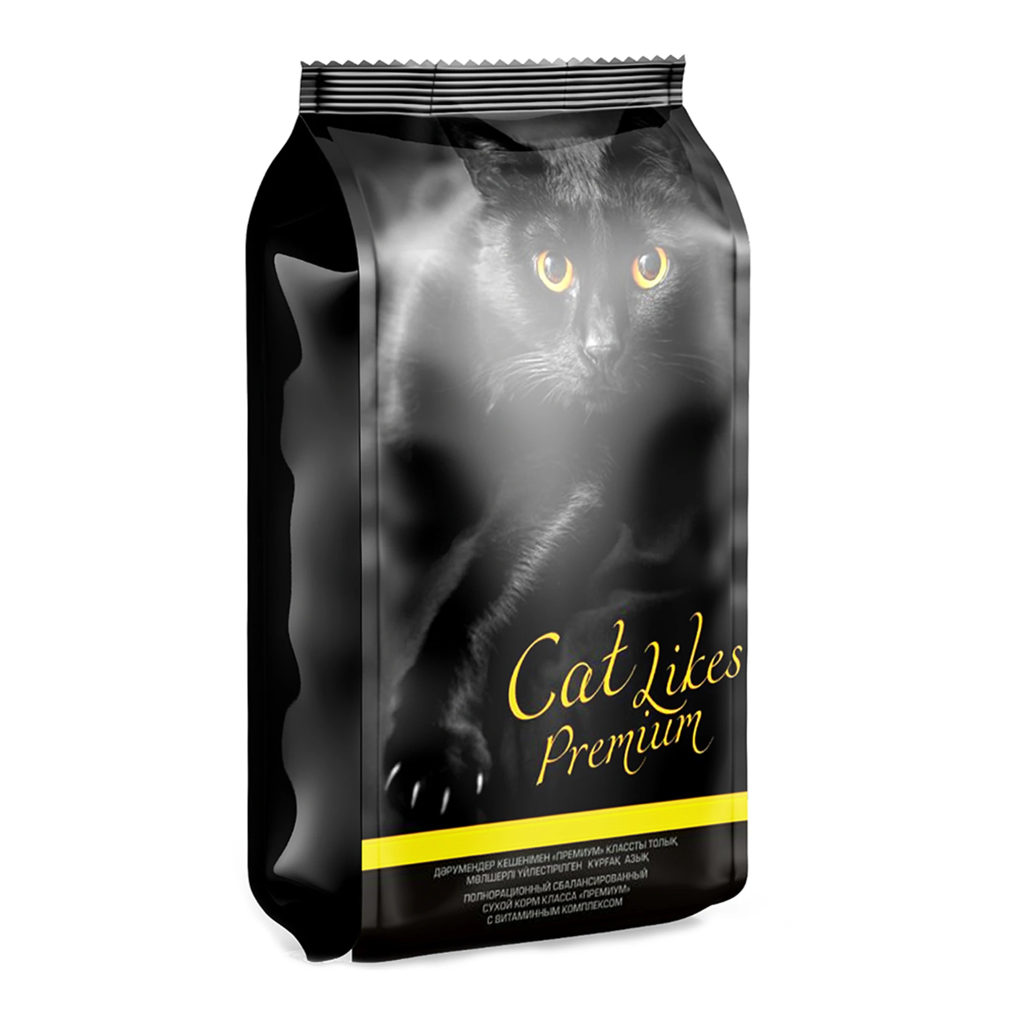 Лидер продаж, сухой корм для кошек, хороший для всех пород кошек, надежный поставщик корма для кошек