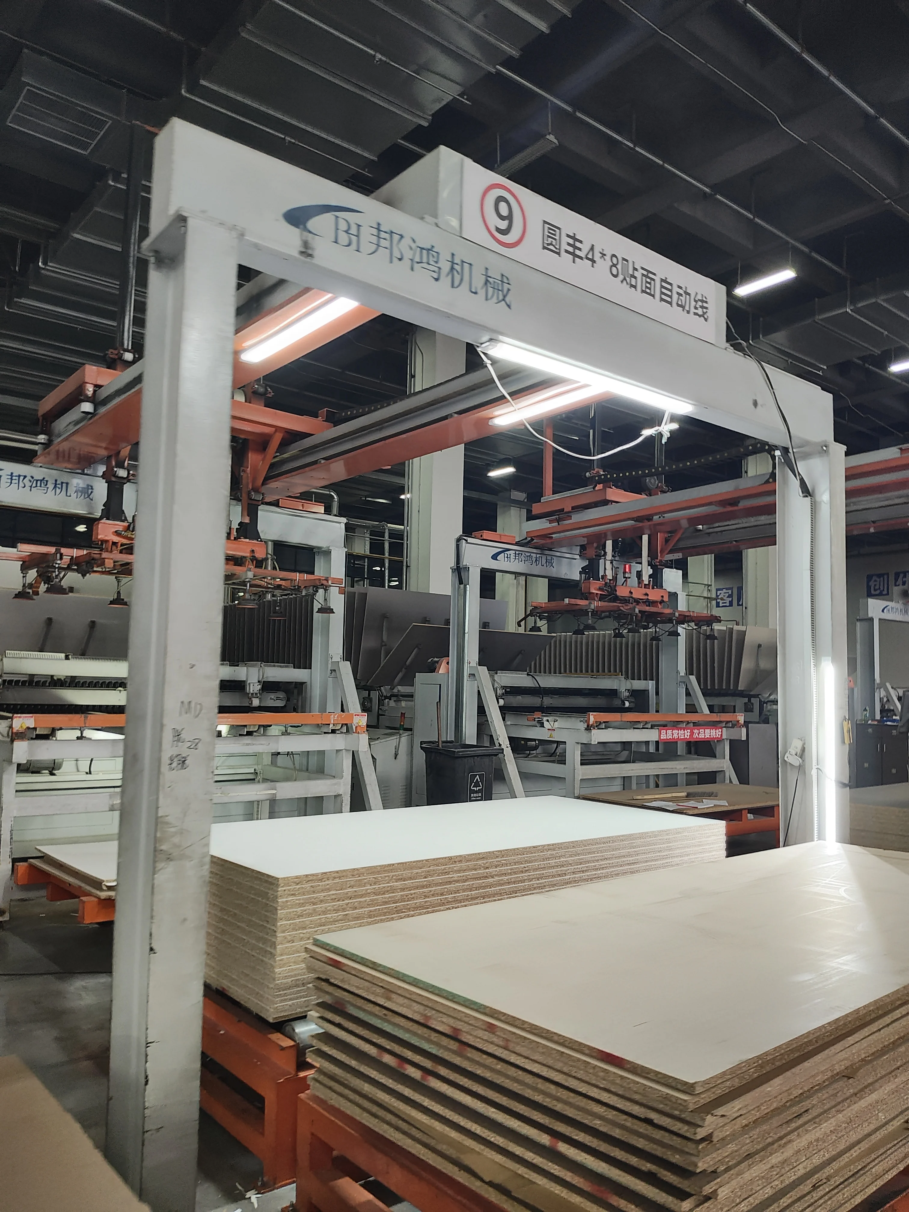 0224 Marble Color Melamine Mdf 1220*3050mm