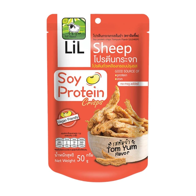 Grain Snack Soy Protein Crisps Tomyum Flavor From LIL SHEEP Thailand Vegan Snack High Quality Healthy Vegetable Snacks