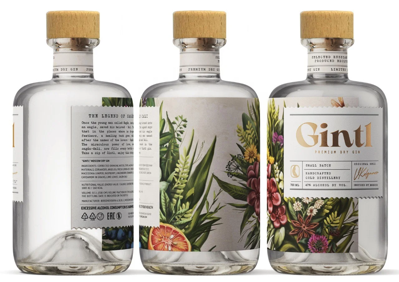 Специальный вкус 100% высококачественный спиртовой напиток 0,5 л 47% ABV травяные ингредиенты сильный спиртовой напиток «gint» Джин