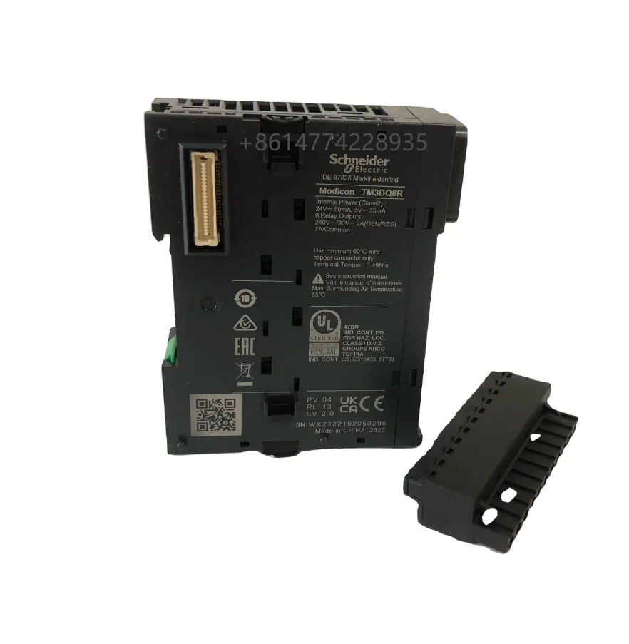 Оригинальный и новый дискретный выходной модуль Modicon TM3 TM3DQ8R