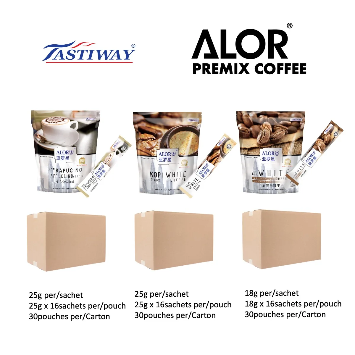 Malaysia Wholesales Supplier Premium Export Quality Instant Premix Coffee Bitter Taste Bag Packaging Brown Powder Foam