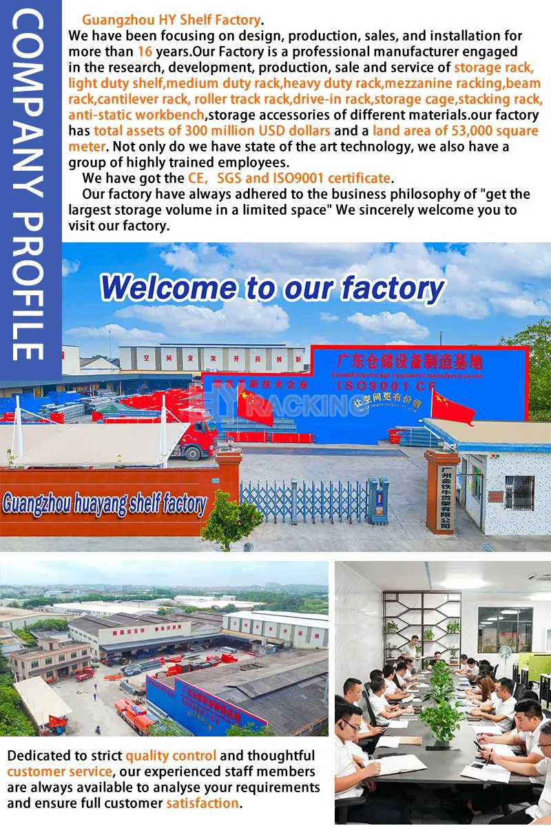 Warehouse 20230906 (1).jpg